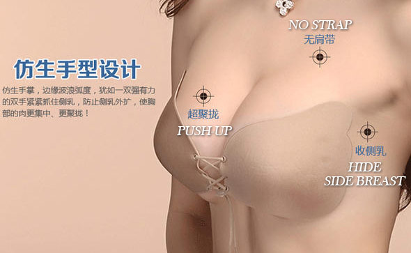 Image result for vest nubra