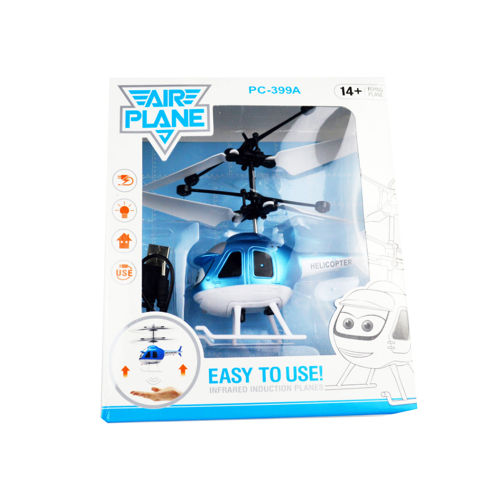 Induction Helicopter Rechargeable Remote Control Helicopter Children Toys Induction Helicopter Rechargeable Remote Control Helicopter Children Toys