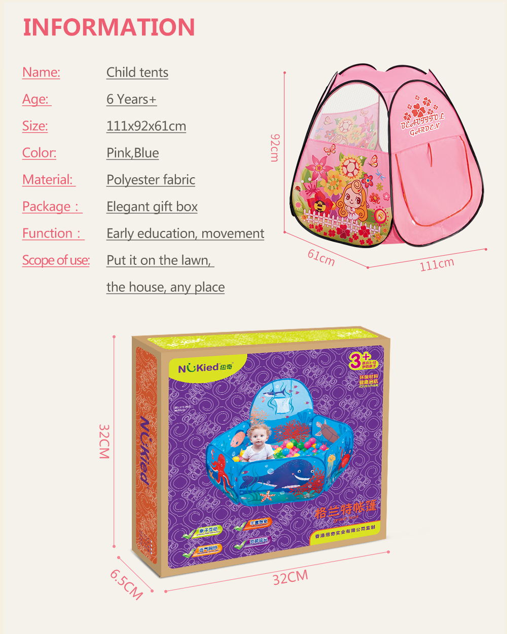 NuKied Children Cartoon Honeybee Pattern Tents NuKied Children Cartoon Honeybee Pattern Tents