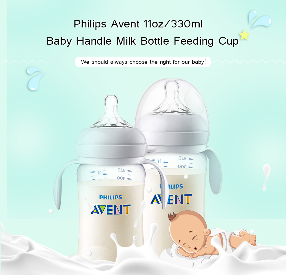 Philips Avent 11oz / 330ml Baby Handle Milk Bottle Training Feeding Drinking Cup Philips Avent 11oz / 330ml Baby Handle Milk Bottle Training Feeding Drinking Cup