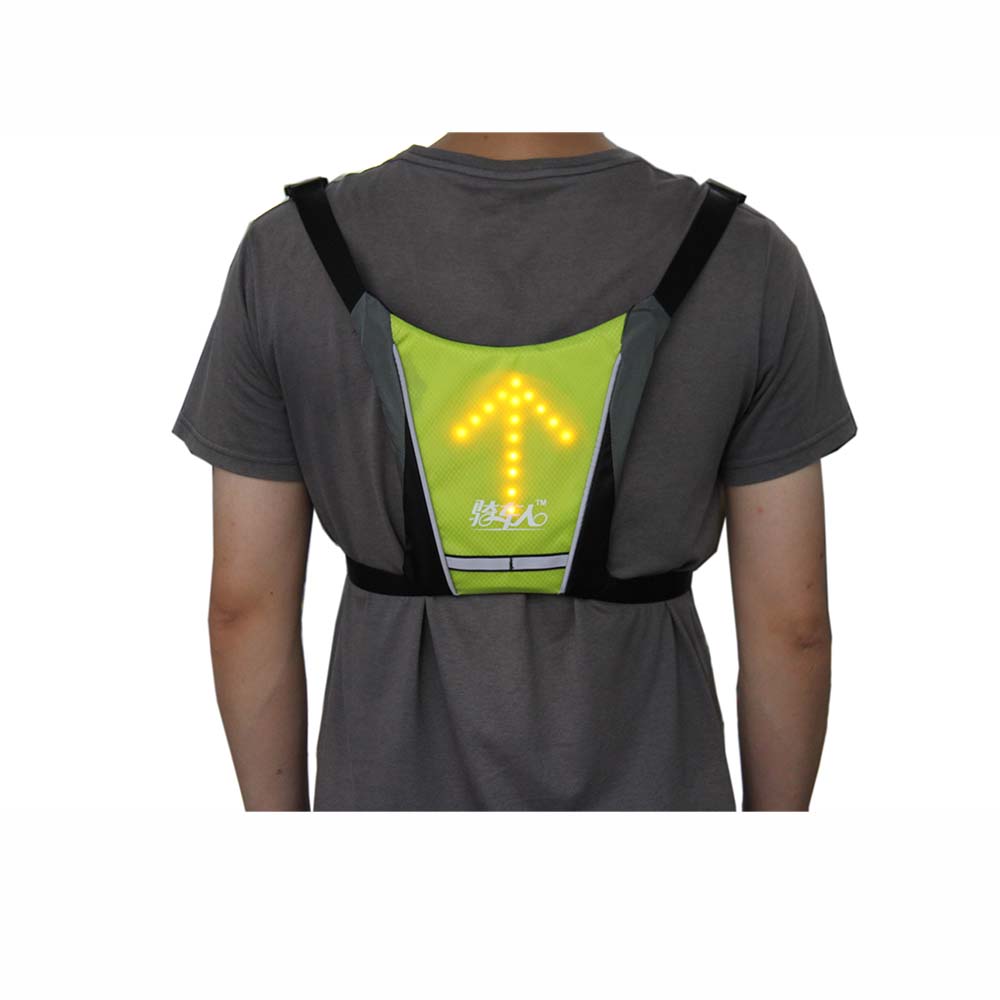Remote Control Cycling Vest Remote Control Cycling Vest