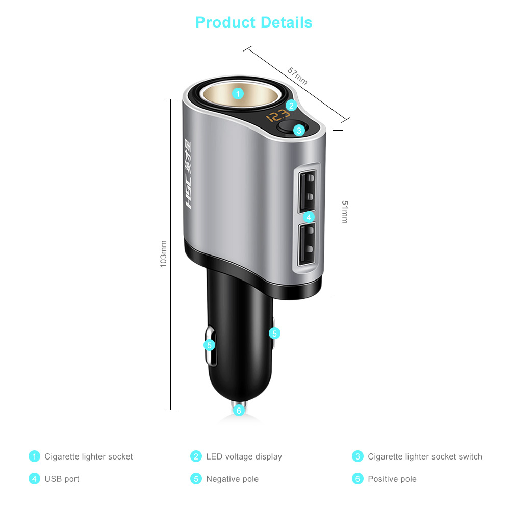 HSC 119A 3 in 1 Car Charger with Cigarette Lighter Socket Dual USB Ports 3.1A High Current HSC 119A 3 in 1 Car Charger with Cigarette Lighter Socket Dual USB Ports 3.1A High Current