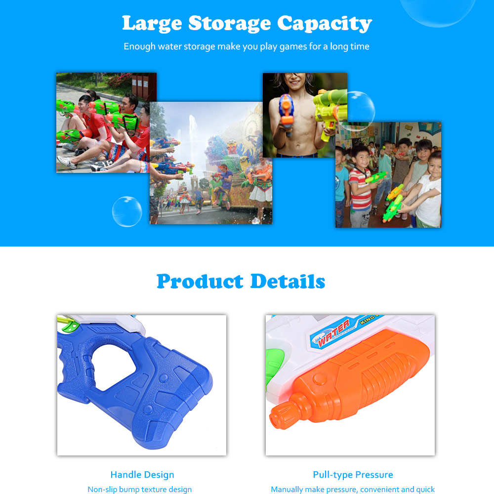 YJ8188 Children High-pressure Water Gun Toys Large Capacity Long Range 