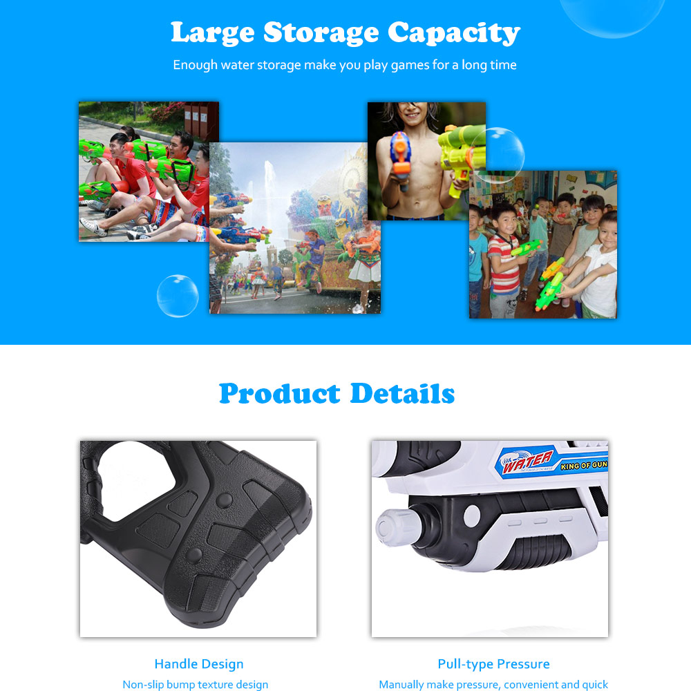 YJ8188 - 1 Children High-pressure Water Gun Toys Large Capacity Long Range 