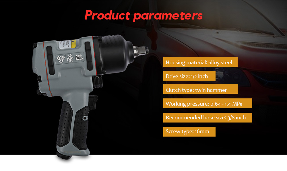 Rongpeng 7445 Professional 1/2 inch Twin Hammer Air Impact Wrench Rongpeng 7445 Professional 1/2 inch Twin Hammer Air Impact Wrench