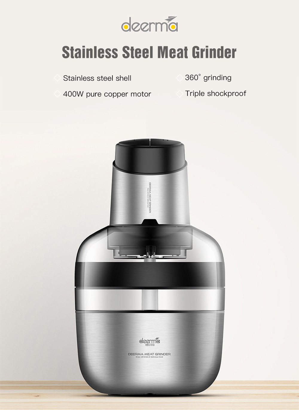 Deerma DEM - JR01 Stainless Steel Meat Grinder Chopper from Xiaomi Youpin Deerma DEM - JR01 Stainless Steel Meat Grinder Chopper from Xiaomi Youpin