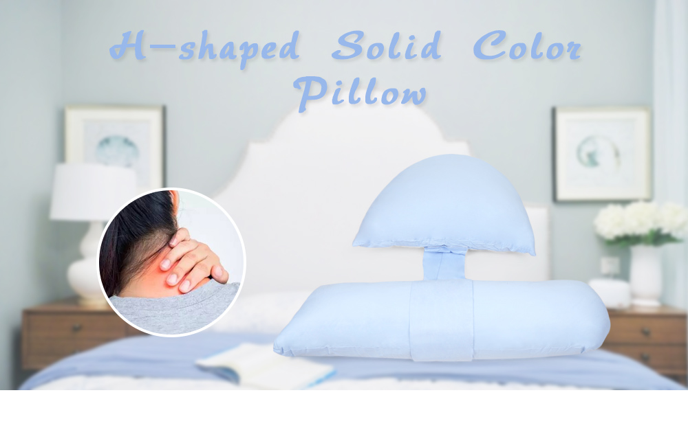 H-shaped Solid Color Pillow H-shaped Solid Color Pillow