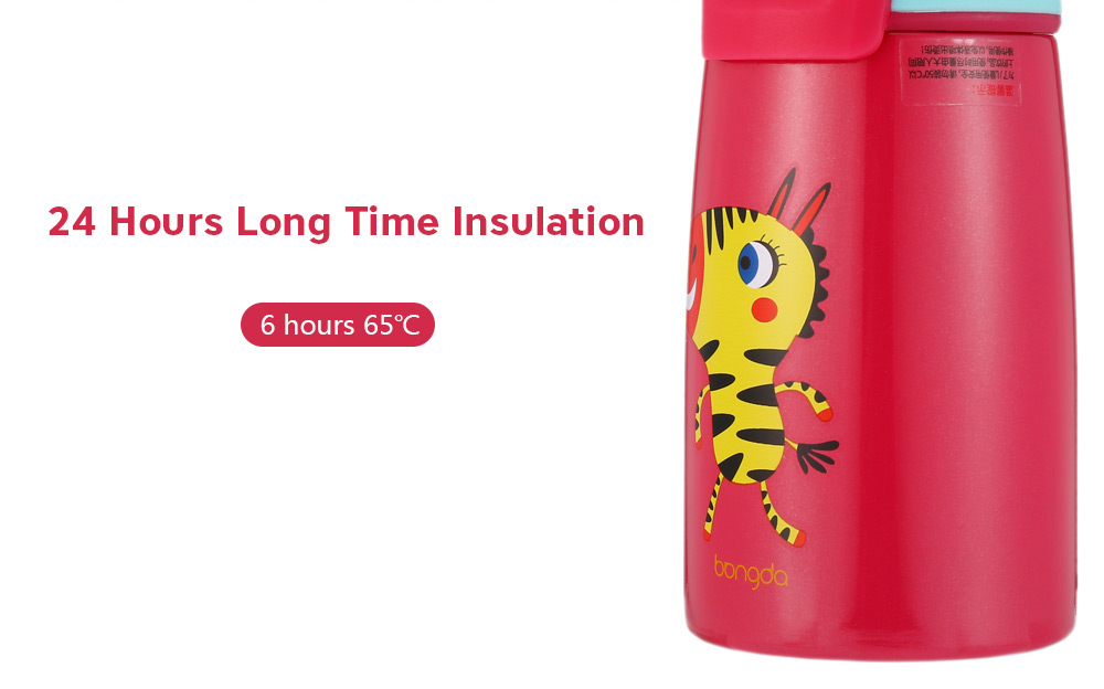 DA28 Children Stainless Steel Vacuum Insulated Water Bottle With Straw 350ml DA28 Children Stainless Steel Vacuum Insulated Water Bottle With Straw 350ml
