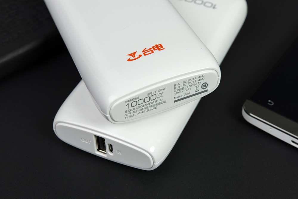 T100Y-W 10000mAh Portable Mobile Power Bank with Somatosensory Battery Indicator for Samsung Galaxy S4 i9500 S5 i9600 S3 i9300 Note 3 N9000 Note 2 N7100 iPad iPhone 4 4S 5 5S 5C HTC Nokia Sony etc.