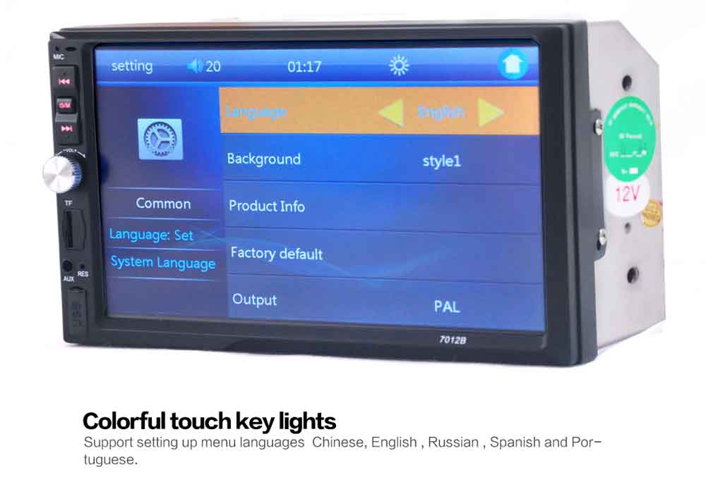 7012B 7 Inch Bluetooth V2.0 Car Audio Stereo MP5 Player 12V Auto Video Support AUX FM USB Remote Control