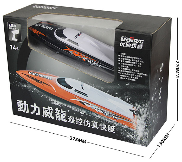 UDI 001 Tempo Power Venom 2.4G RC Boat with Auto Rectifying Deviation Direction Function UDI 001 Tempo Power Venom 2.4G RC Boat with Auto Rectifying Deviation Direction Function