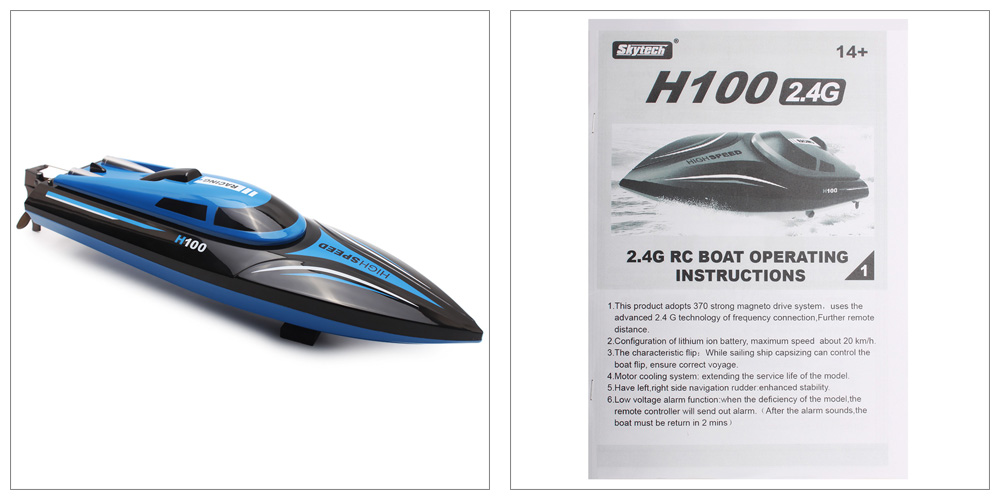 skytech h101 manual