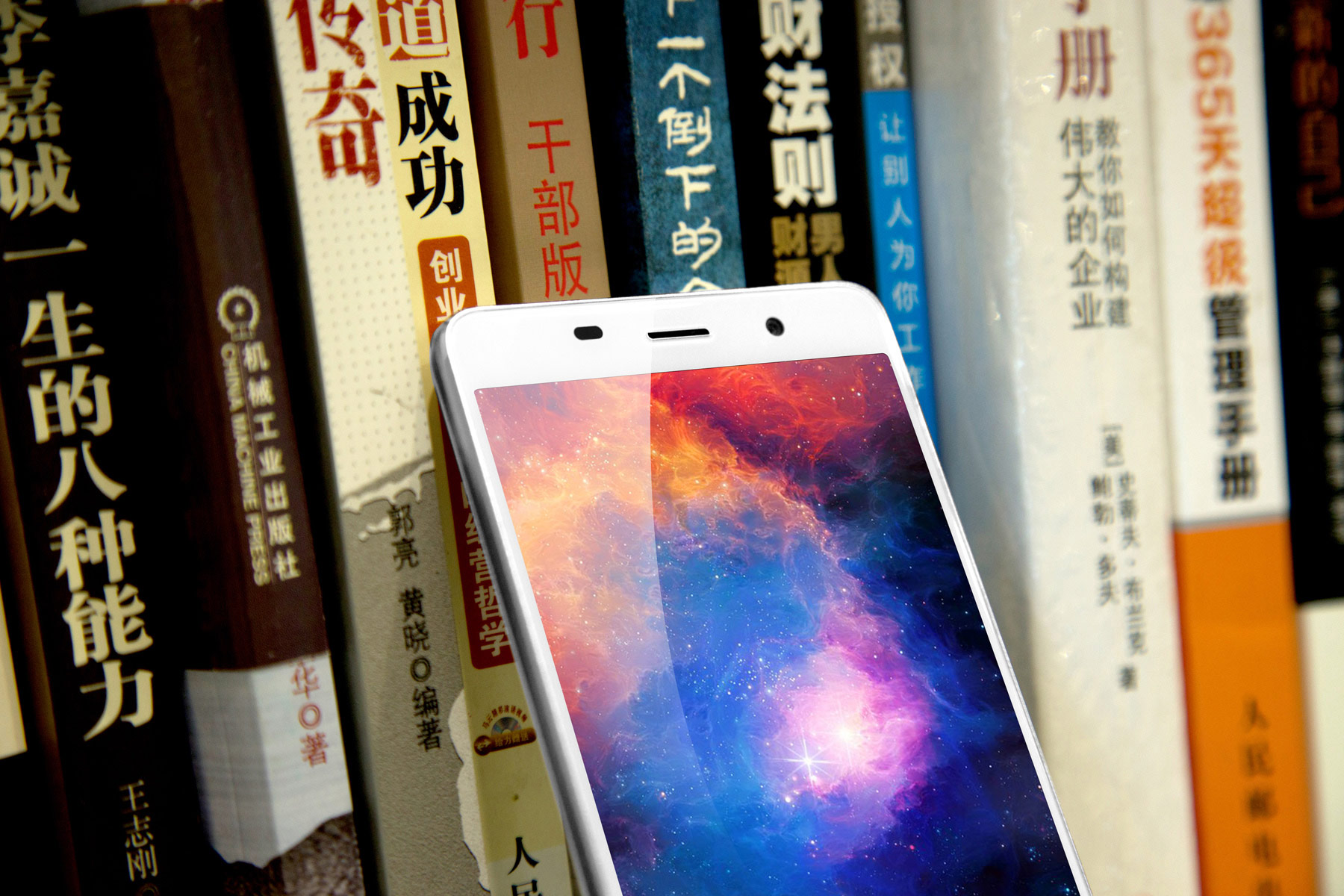 Leagoo M5 Android 6.0 2.5D Arc 5.0 inch Corning Gorilla Glass 4 Screen 3G Smartphone MTK6580 1.3GHz Quad Core 2GB RAM 16GB ROM Finggerprint Scanner GPS Bluetooth 4.0