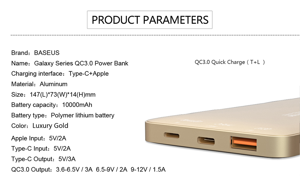 Baseus QC 3.0 10000mAh 8 Pin to Type-C External Battery Pack Power Bank