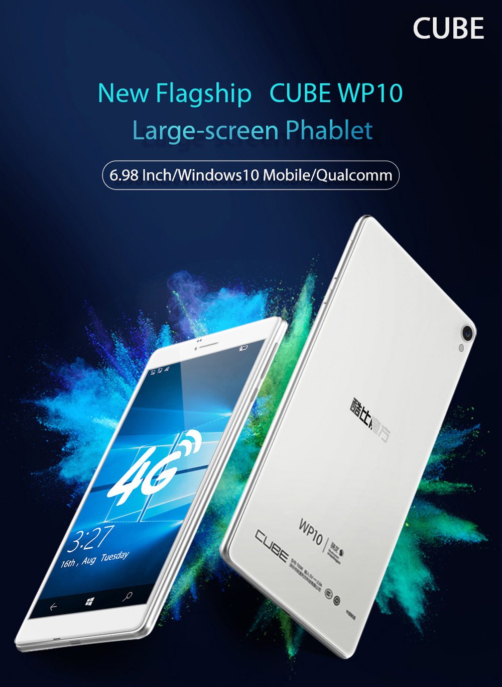 Cube WP10 6.98 inch 4G Phablet Windows 10 Mobile MSM8909 Quad Core 1.3GHz 2GB RAM 16GB ROM 5.0MP Rear Camera IPS Screen WiFi OTG GPS Bluetooth 4.1