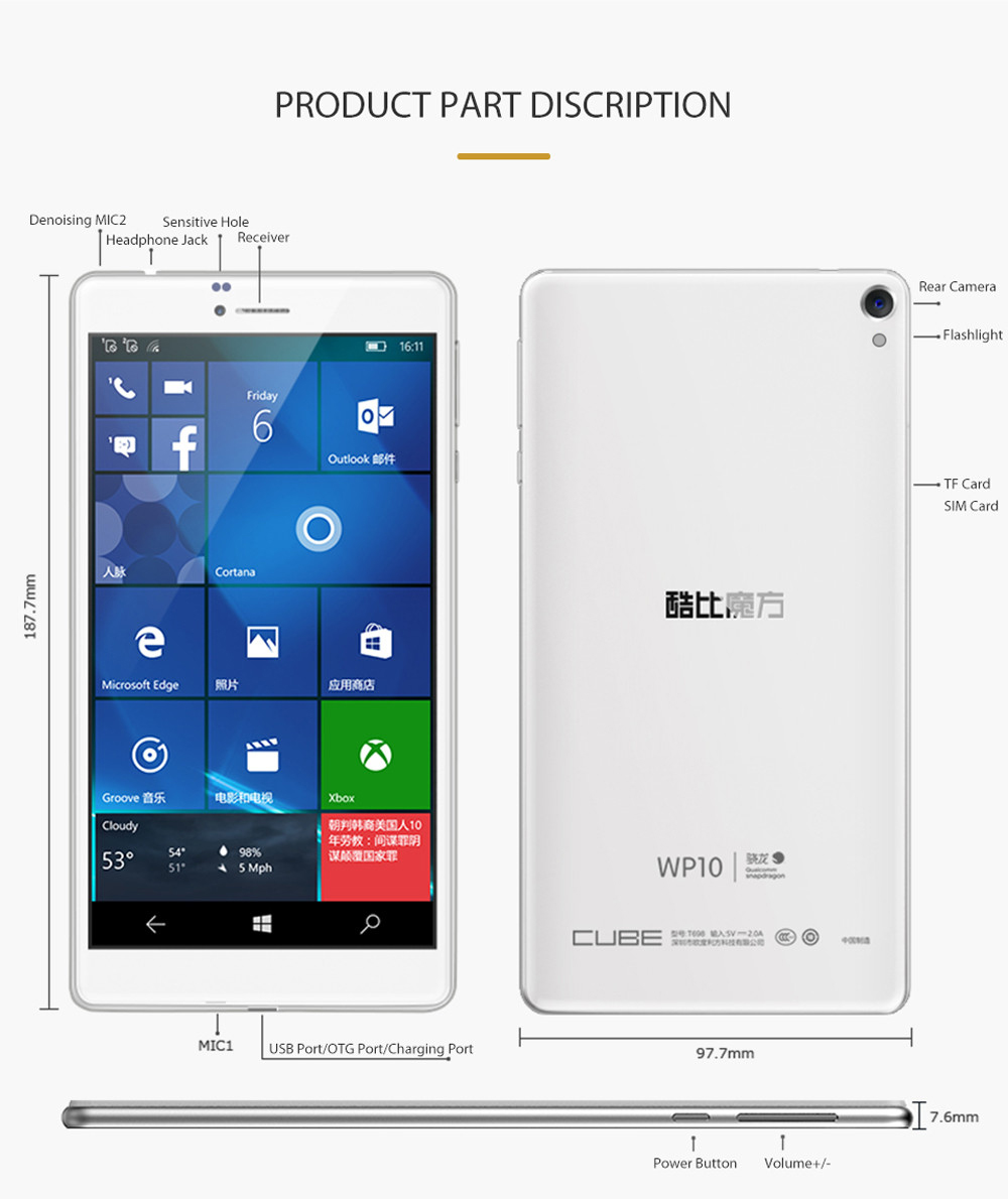 Cube WP10 6.98 inch 4G Phablet Windows 10 Mobile MSM8909 Quad Core 1.3GHz 2GB RAM 16GB ROM 5.0MP Rear Camera IPS Screen WiFi OTG GPS Bluetooth 4.1
