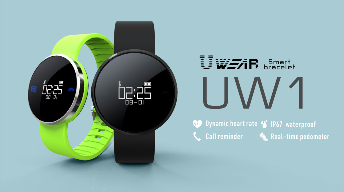 UW1 Dynamic Heart Rate Monitor Smart Wristband with Real-time Pedometer UW1 Dynamic Heart Rate Monitor Smart Wristband with Real-time Pedometer