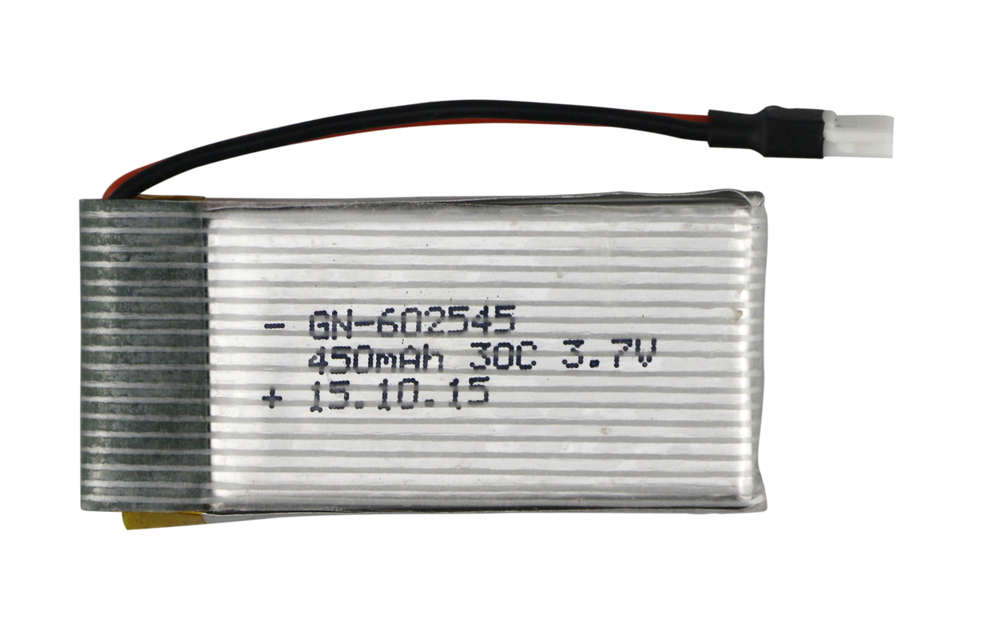3.7V 450mAh Battery Accessory for JJRC H21 RC Drone