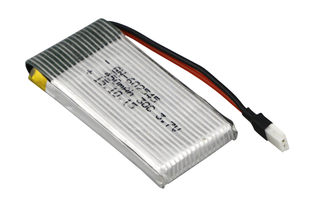 3.7V 450mAh Battery Accessory for JJRC H21 RC Drone