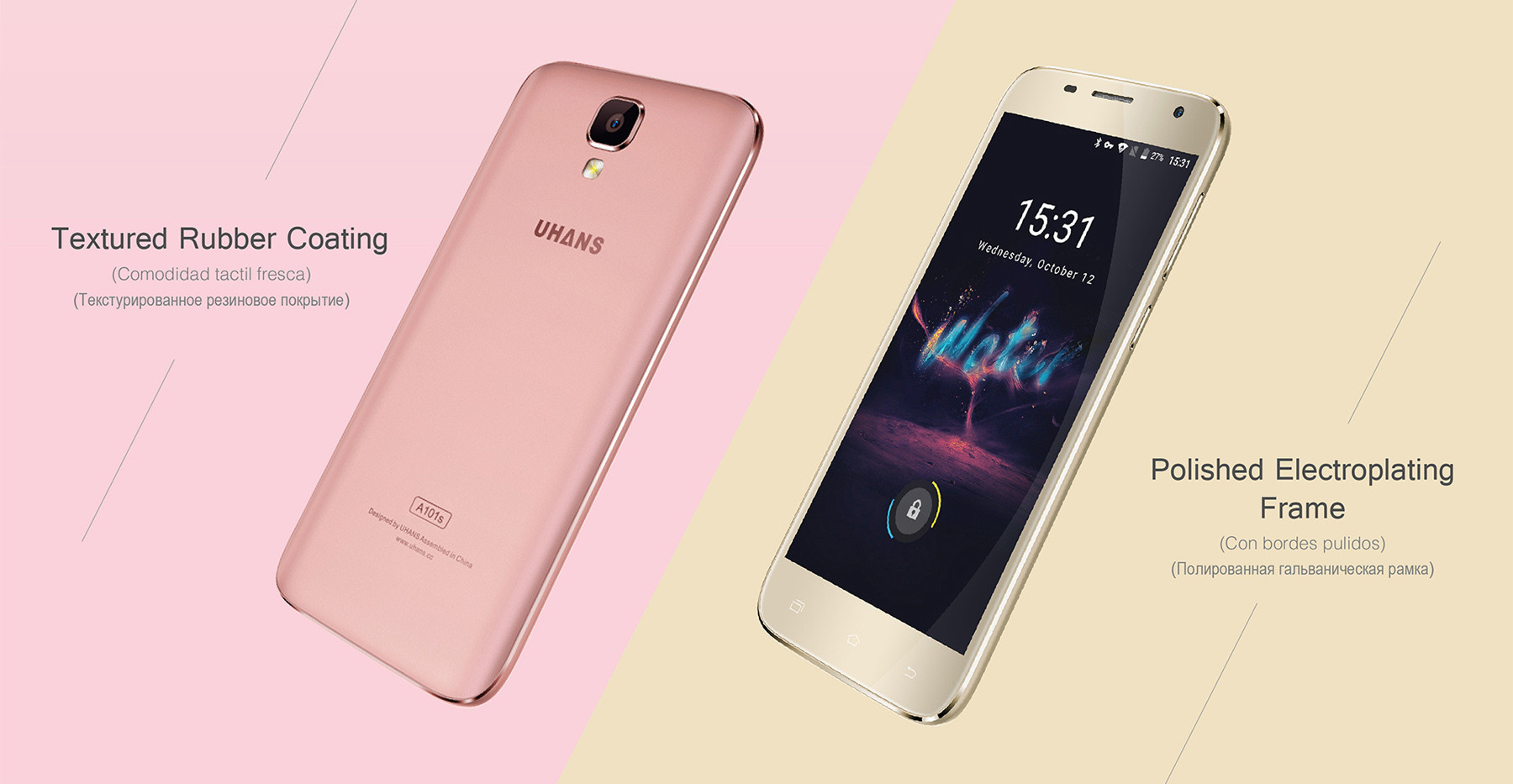 UHANS A101S Android 6.0 5.0 inch 3G Smartphone MTK6580 Quad Core 1.3GHz 2GB RAM 16GB ROM OTA Proximity Sensor Bluetooth 4.0