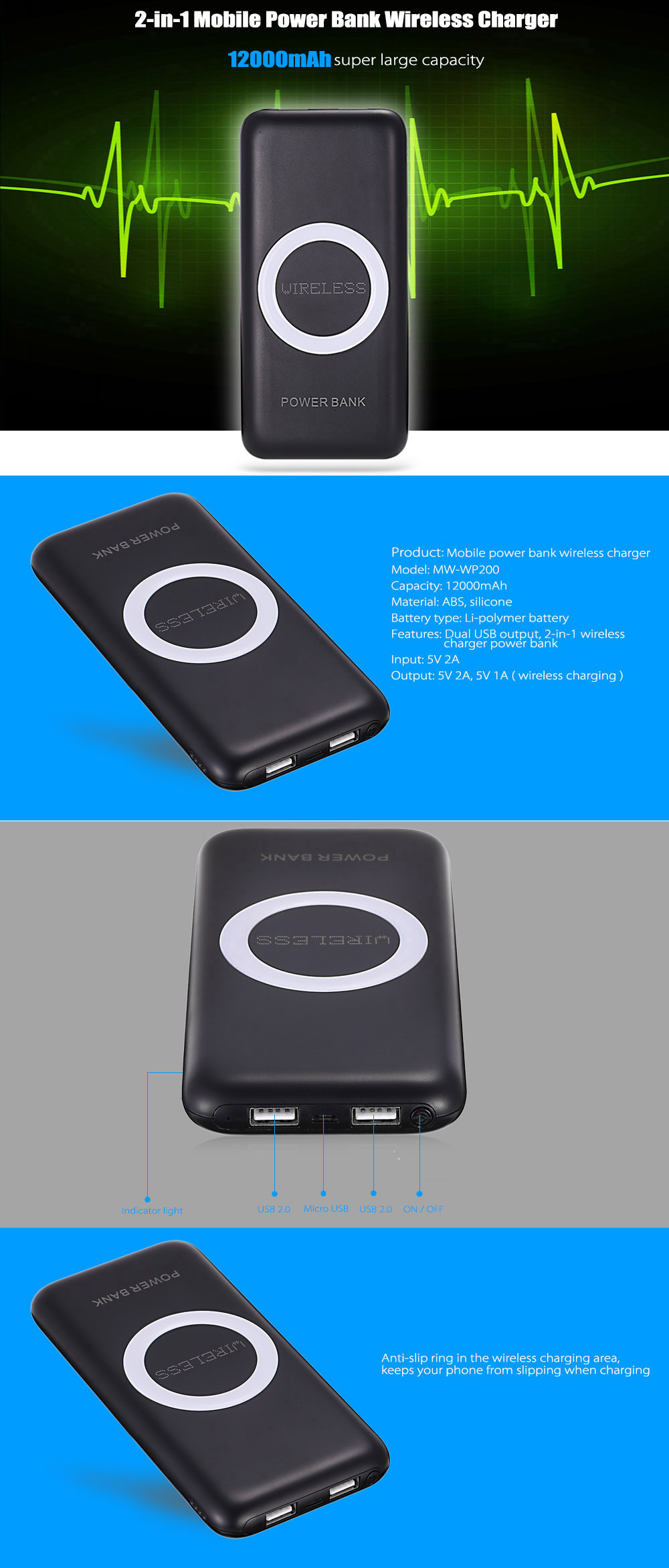 MW - WP200 2-in-1 12000mAh Mobile Power Bank Wireless Charger Transmitter Launcher Dual USB Output