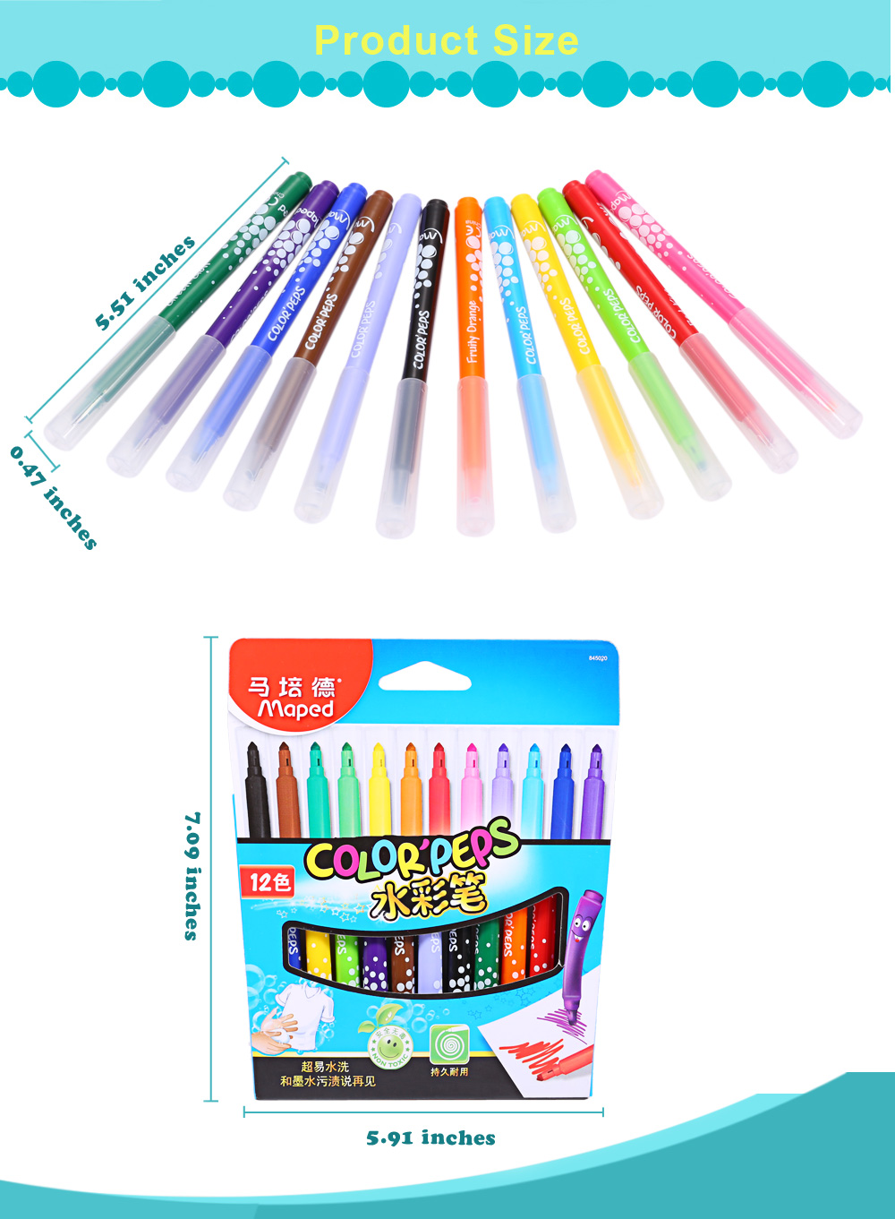 Maped Universal Bright Colorful Watercolor Brush Pen Water Based Marker with 12 Colors Maped Universal Bright Colorful Watercolor Brush Pen Water Based Marker with 12 Colors