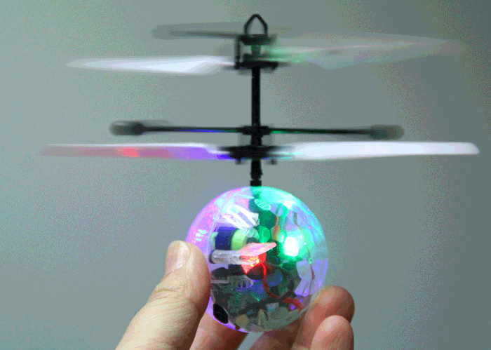 LS6608 Infrared Control + Induction Ball Sensor Flyer Intellisense Colored Ball LS6608 Infrared Control + Induction Ball Sensor Flyer Intellisense Colored Ball