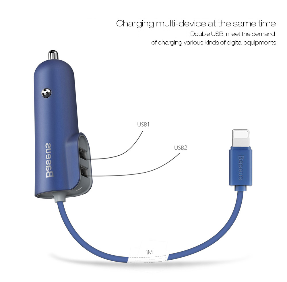 Baseus 2.1A Dual USB 5V 5.5A Quick Charging Car Charger with Cable 1M Baseus 2.1A Dual USB 5V 5.5A Quick Charging Car Charger with Cable 1M
