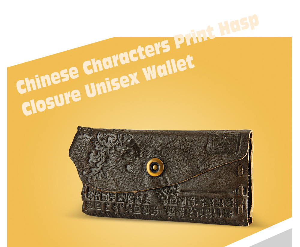Old Classical Chinese Characters Print Unisex Handmade Snap Fastener Wallet Old Classical Chinese Characters Print Unisex Handmade Snap Fastener Wallet