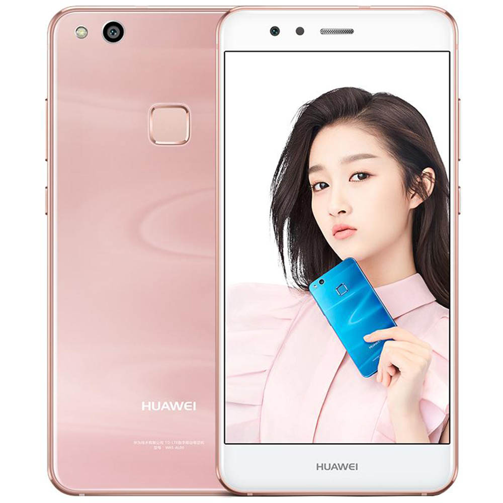 HUAWEI nova Lite WAS - AL00 5.2 inch EMUI 5.1 4G Smartphone Bluetooth 4.2 4GB RAM 64GB ROM