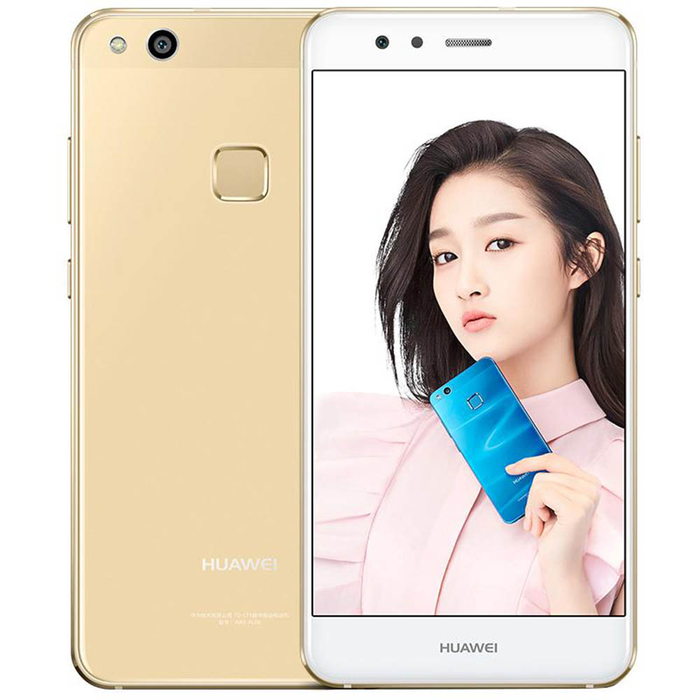 HUAWEI nova Lite WAS - AL00 5.2 inch EMUI 5.1 4G Smartphone Bluetooth 4.2 4GB RAM 64GB ROM