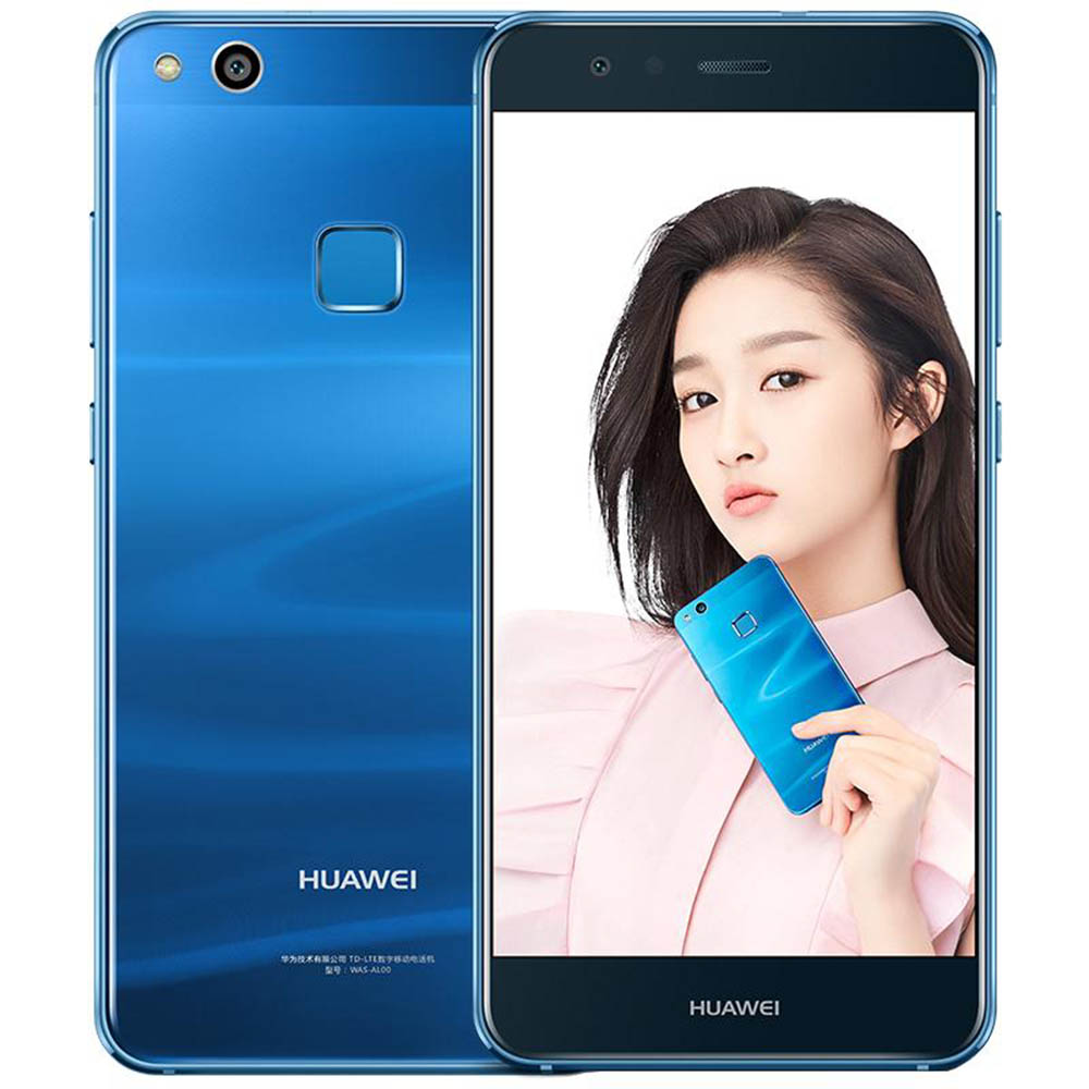 HUAWEI nova Lite WAS - AL00 5.2 inch EMUI 5.1 4G Smartphone Bluetooth 4.2 4GB RAM 64GB ROM