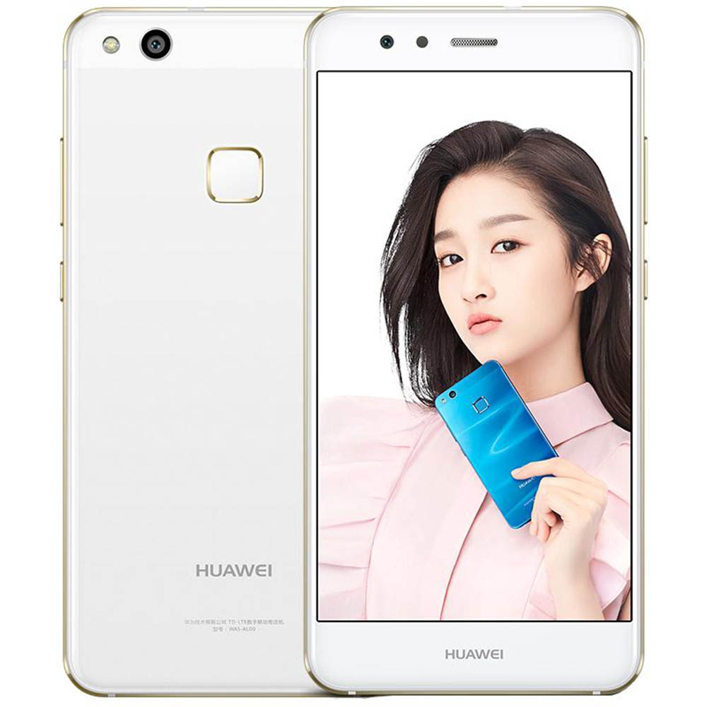 HUAWEI nova Lite WAS - AL00 5.2 inch EMUI 5.1 4G Smartphone Bluetooth 4.2 4GB RAM 64GB ROM