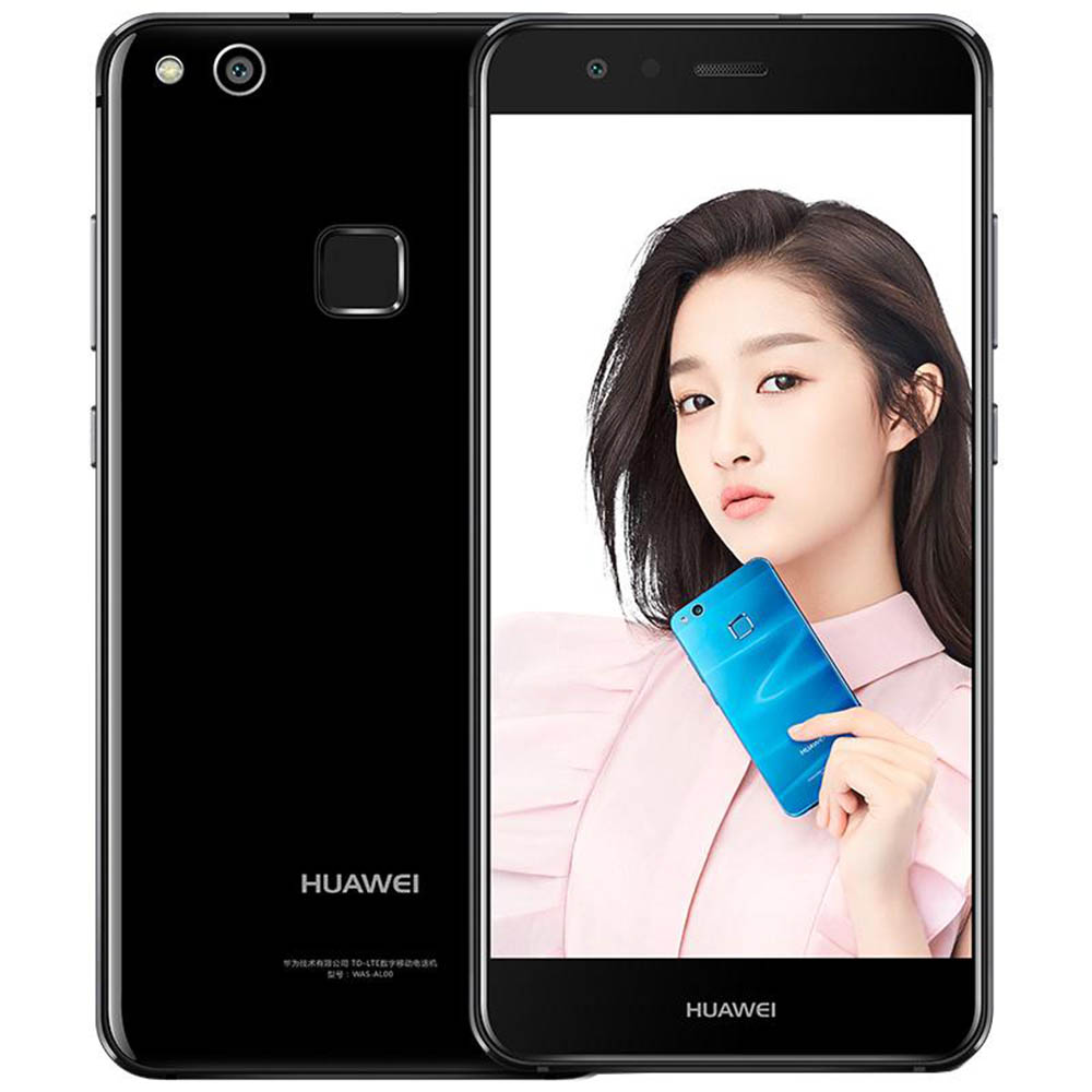 HUAWEI nova Lite WAS - AL00 5.2 inch EMUI 5.1 4G Smartphone Bluetooth 4.2 4GB RAM 64GB ROM