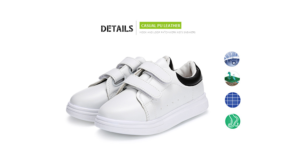 Casual PU Leather Hook and Loop Patchwork Design Kid's Athletic Shoes