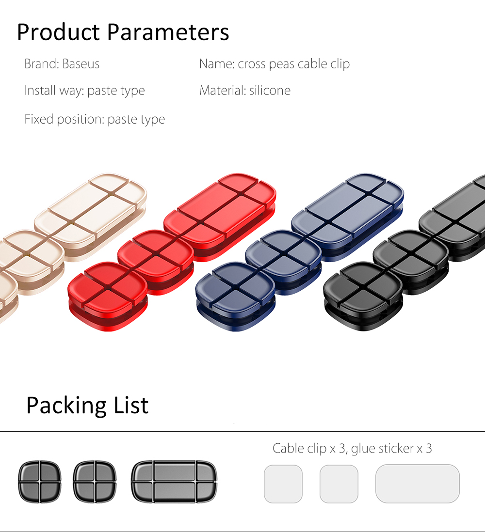 Baseus Cross Peas Cable Clip Desktop Cord Storage Management Silicon Charger Wire Organizer Holder