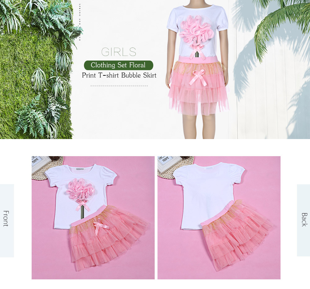 keaiyouhuo Girls Clothing Set Floral Print T-shirt Mesh Layered Bubble Skirt with Bowknot keaiyouhuo Girls Clothing Set Floral Print T-shirt Mesh Layered Bubble Skirt with Bowknot