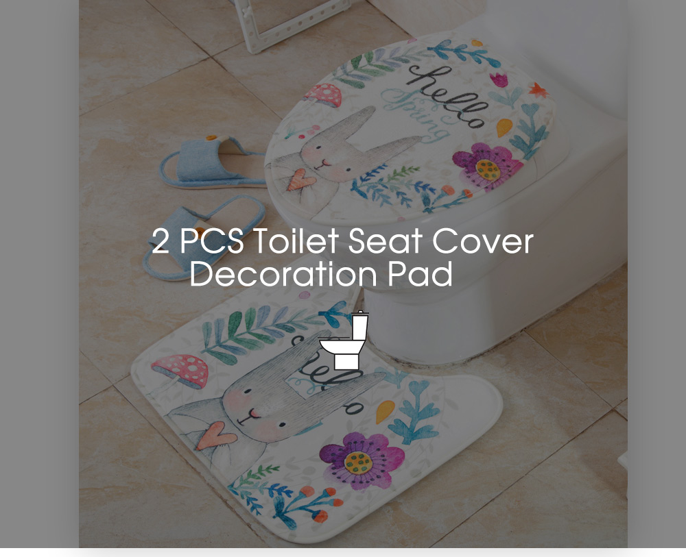 2 PCS Toilet Seat Decoration Pad 2 PCS Toilet Seat Decoration Pad