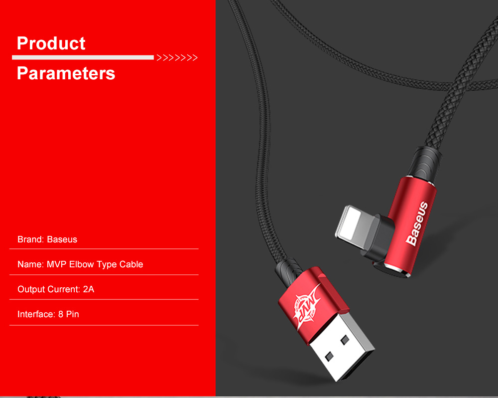 Baseus MVP Elbow Type 8 Pin Cable 2A Fast Charging Data Transmission Sync Cord 1M Baseus MVP Elbow Type 8 Pin Cable 2A Fast Charging Data Transmission Sync Cord 1M