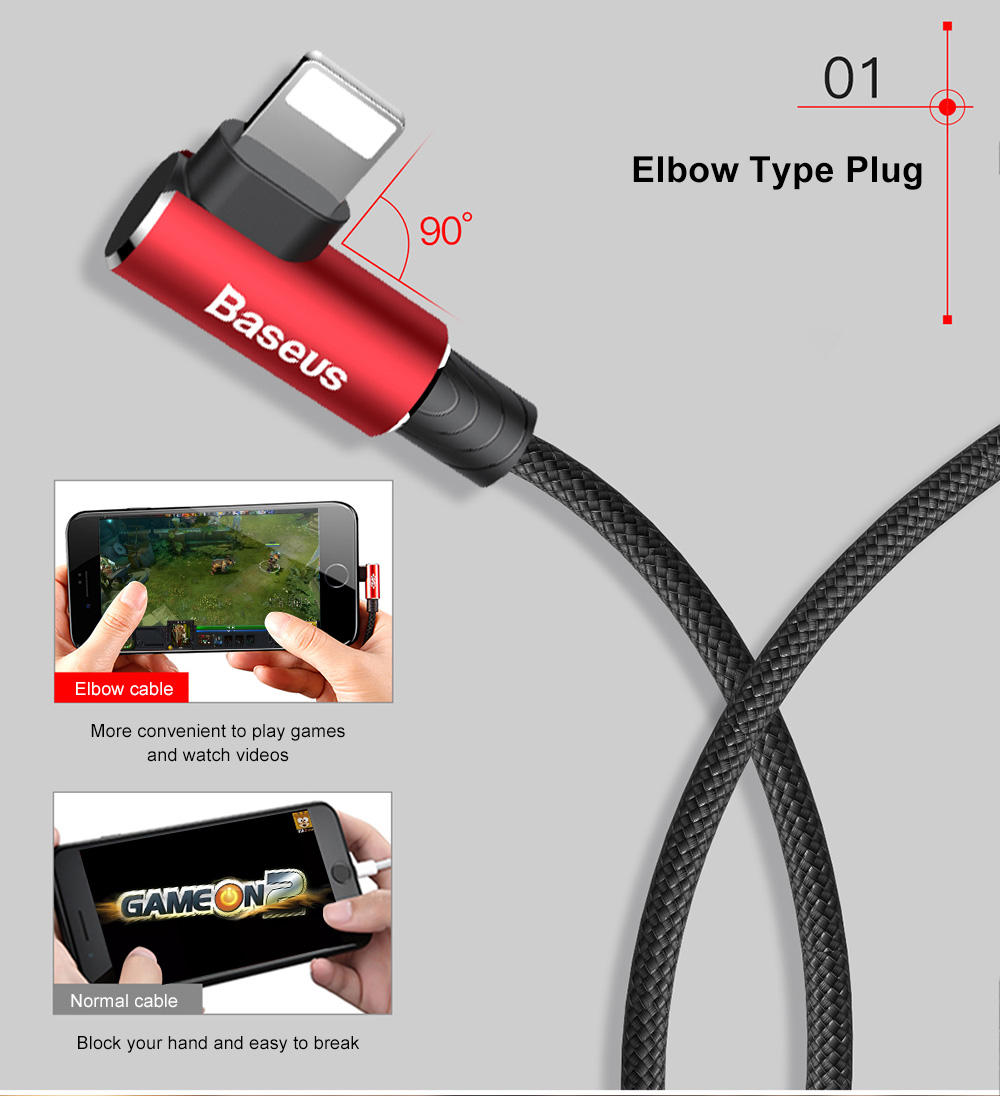 Baseus MVP Elbow Type 8 Pin Cable 2A Fast Charging Data Transmission Sync Cord 1M Baseus MVP Elbow Type 8 Pin Cable 2A Fast Charging Data Transmission Sync Cord 1M