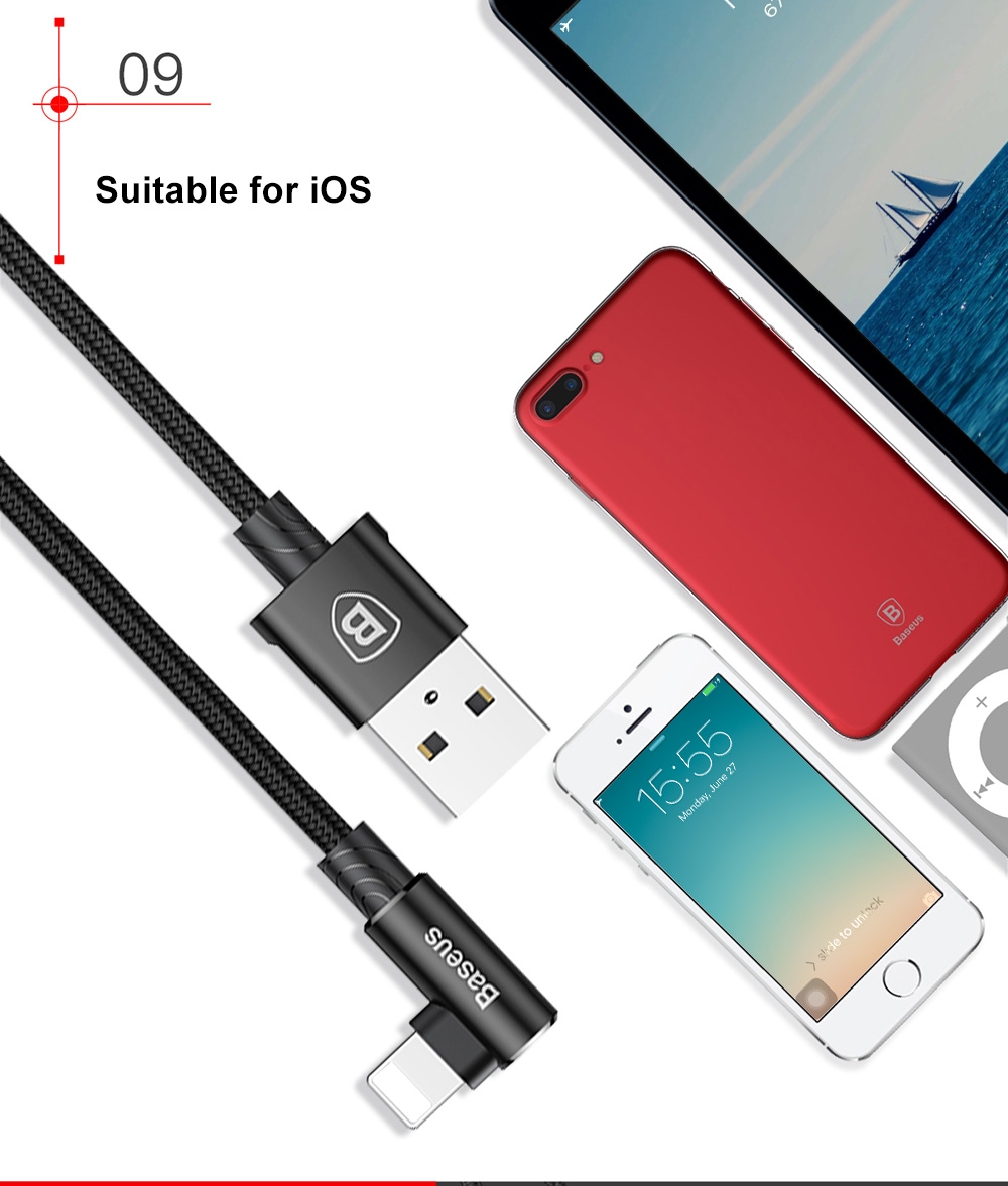 Baseus MVP Elbow Type 8 Pin Cable 2A Fast Charging Data Transmission Sync Cord 1M Baseus MVP Elbow Type 8 Pin Cable 2A Fast Charging Data Transmission Sync Cord 1M