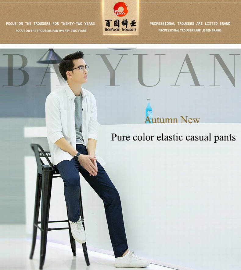 Baiyuan Trousers Business Casual Slim Fit Mens Suit Pants Dark Blue