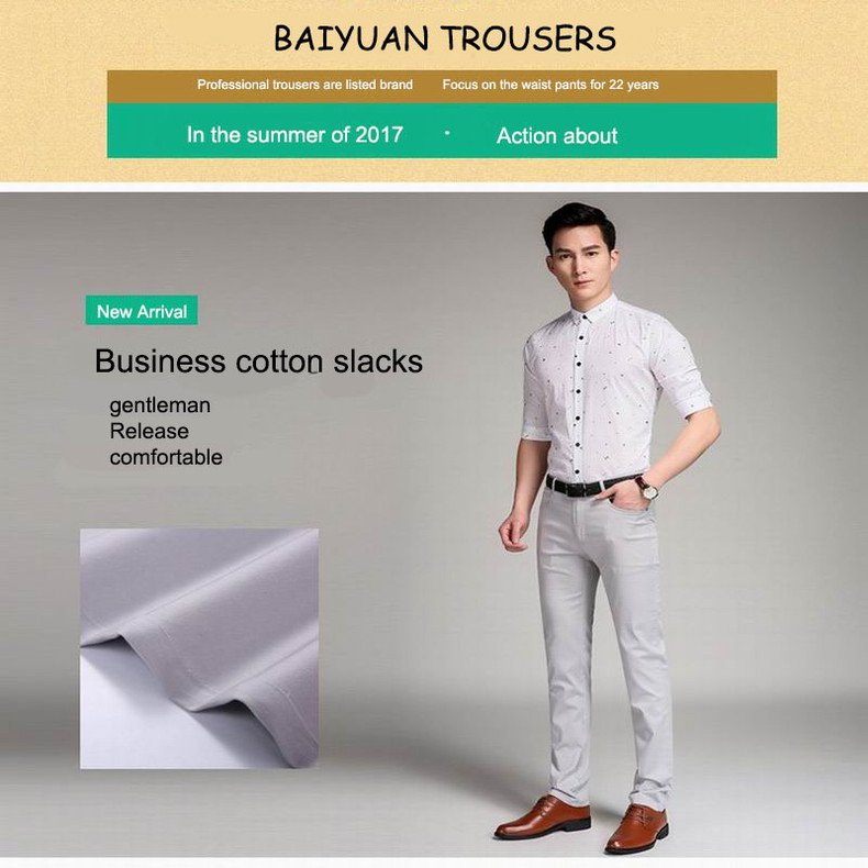 Baiyuan Trousers Business Casual Slim Fit Mens Suit Pants