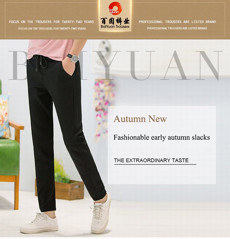 Baiyuan Trousers Brand Designer Male Harem Leggings Pants Black