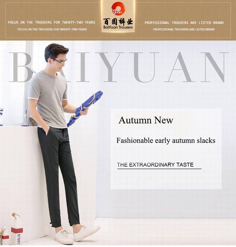Baiyuan Trousers Brand Designer Male Harem Leggings Pants Dark Grey