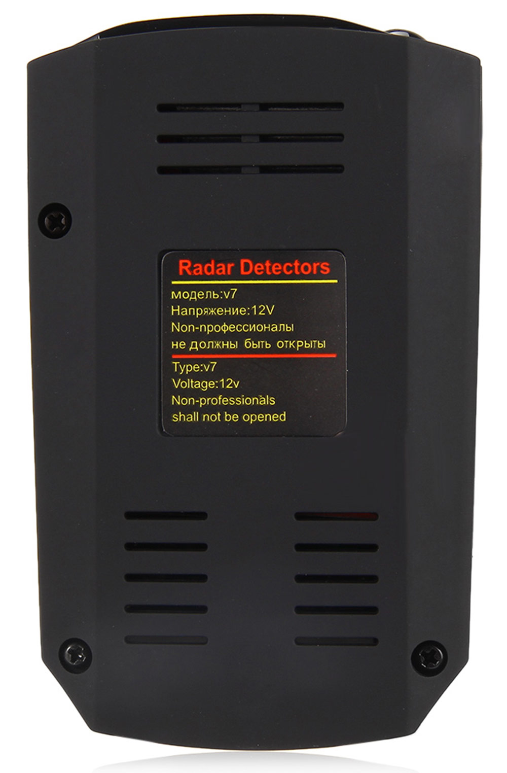 Car Trucker Speed V7 Radar Detector Voice Alert Warning 16 Band Auto 360 Degrees Car Trucker Speed V7 Radar Detector Voice Alert Warning 16 Band Auto 360 Degrees