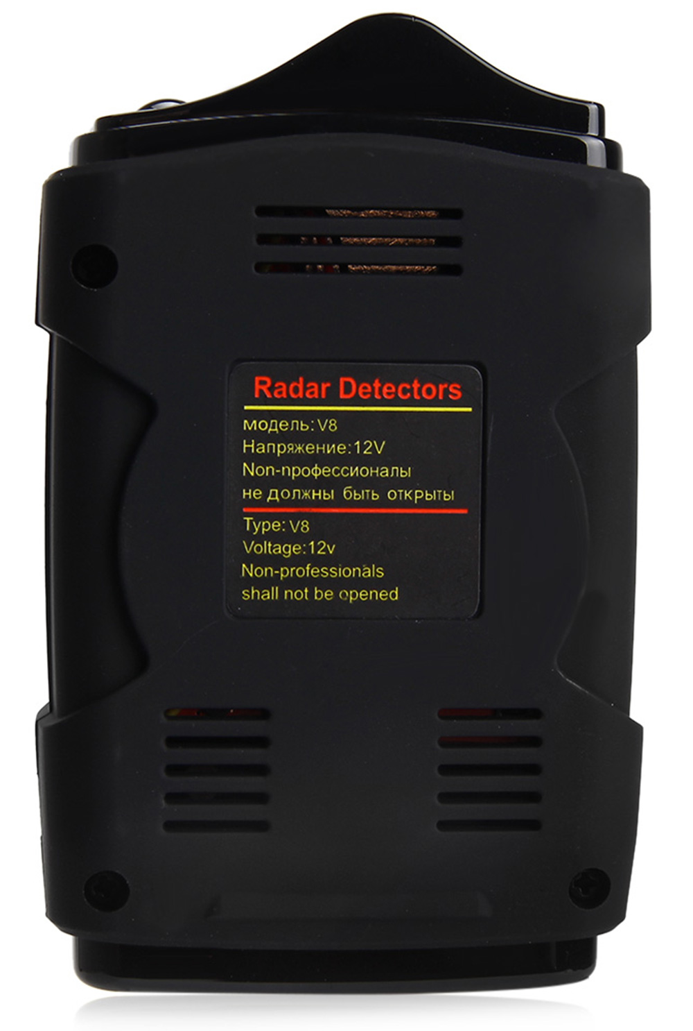 Car Trucker Speed V8 Radar Detector Voice Alert Warning 16 Band Auto 360 Degrees Car Trucker Speed V8 Radar Detector Voice Alert Warning 16 Band Auto 360 Degrees