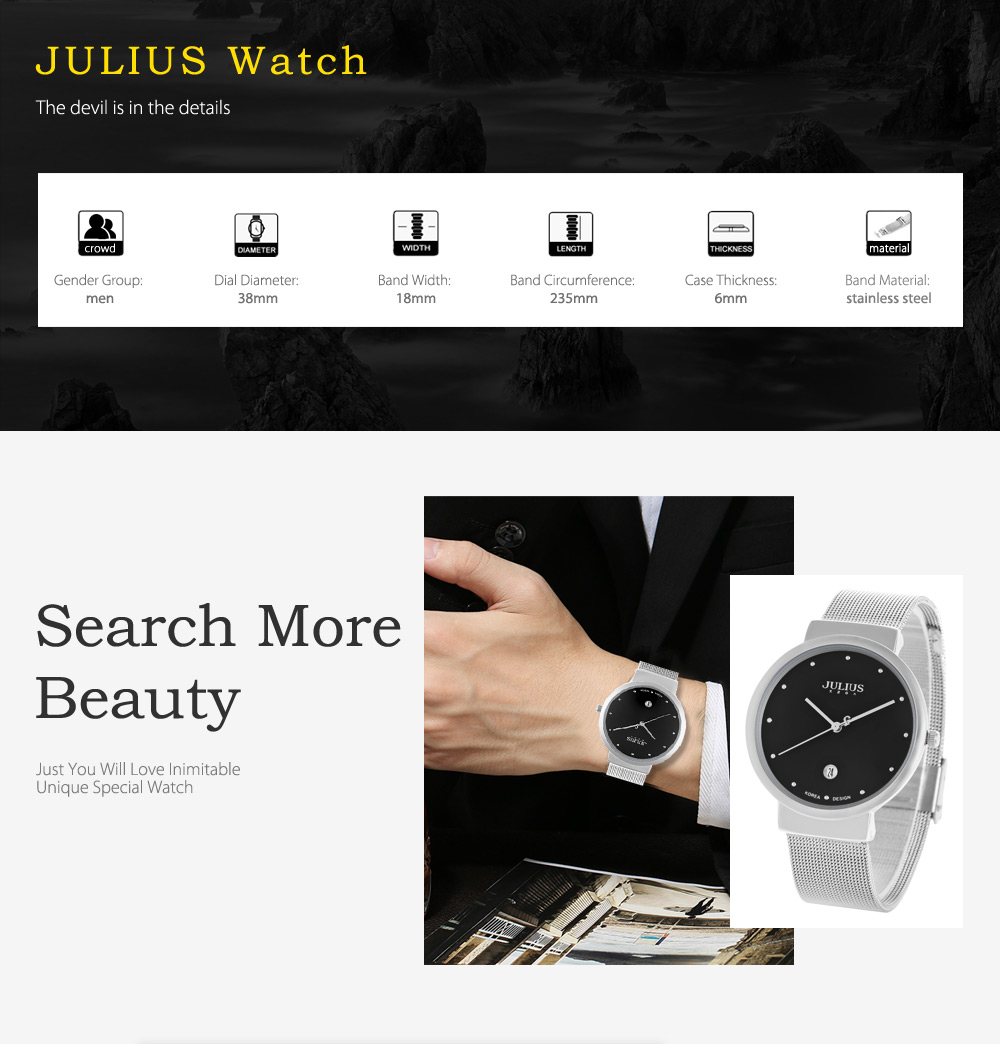 Julius JA - 426M Male Ultrathin Stainless Steel Mesh Band Quartz Wrist Watch Julius JA - 426M Male Ultrathin Stainless Steel Mesh Band Quartz Wrist Watch