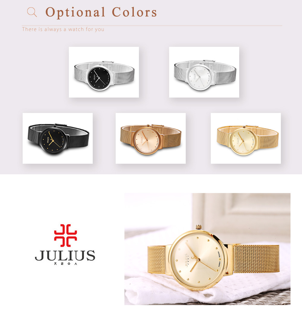 Julius JA - 426L Female Ultrathin Stainless Steel Mesh Band Quartz Wrist Watch Julius JA - 426L Female Ultrathin Stainless Steel Mesh Band Quartz Wrist Watch