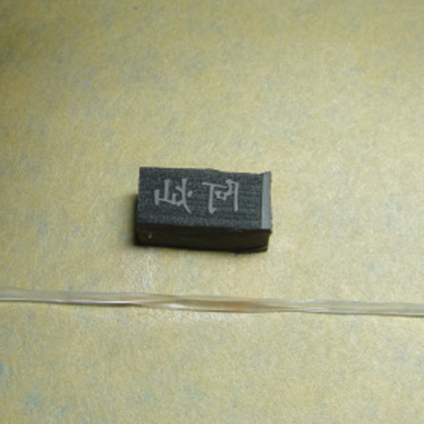 NEJE Fancy Laser Engraving Printer Machine 5V 300mW for Hard Wood / Plastic